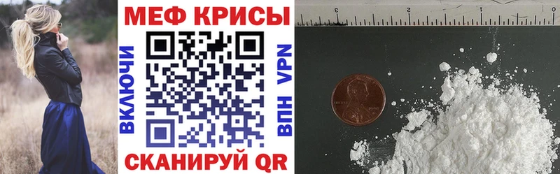 Наркошоп купить Cocaine Каннабис Alpha-PVP ГАШИШ Меф Алексеевка