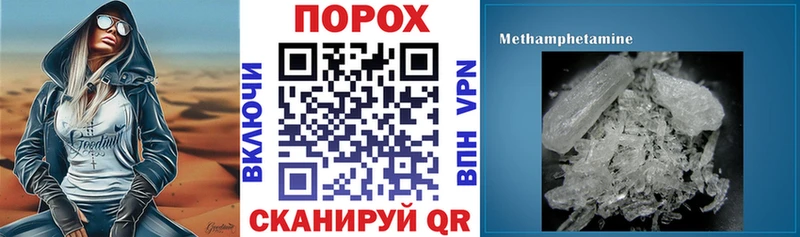 Amphetamine VHQ Алексеевка