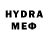 Codein напиток Lean (лин) Fedor Halaimov
