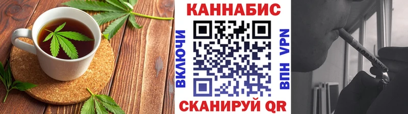 Canna-Cookies марихуана  Купить  Алексеевка 
