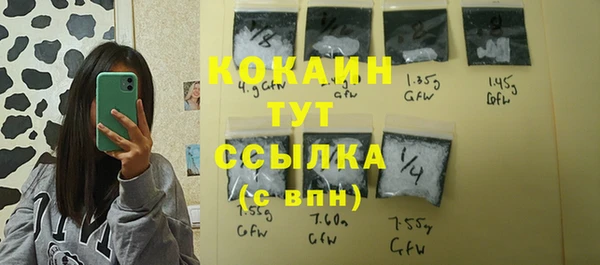 эйфоретик Белоозёрский