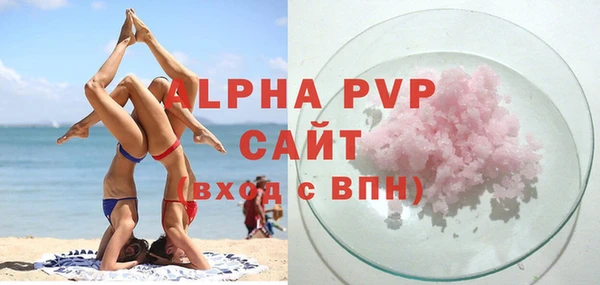 метадон Беломорск