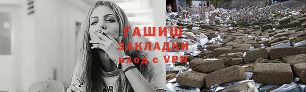эйфоретик Белоозёрский
