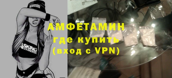 эйфоретик Белоозёрский