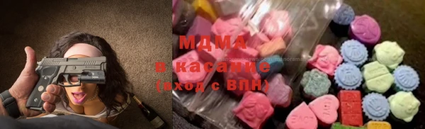 метадон Беломорск