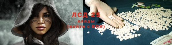 метадон Беломорск
