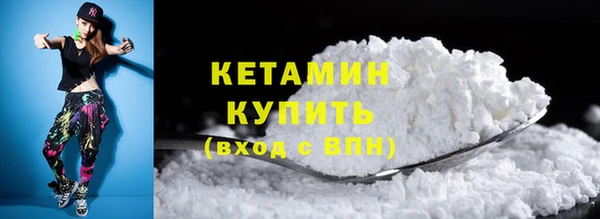 эйфоретик Белоозёрский
