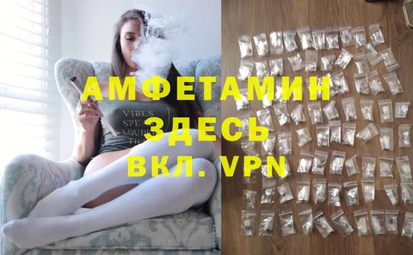 метадон Беломорск