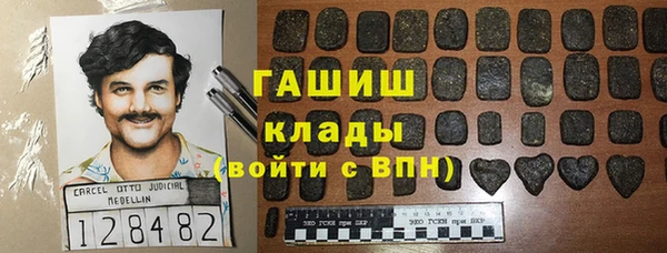 эйфоретик Белоозёрский