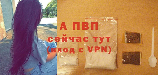 метадон Беломорск