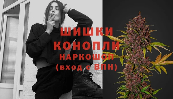метадон Беломорск
