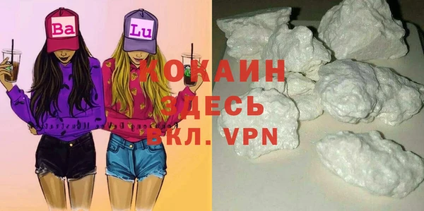 эйфоретик Белоозёрский