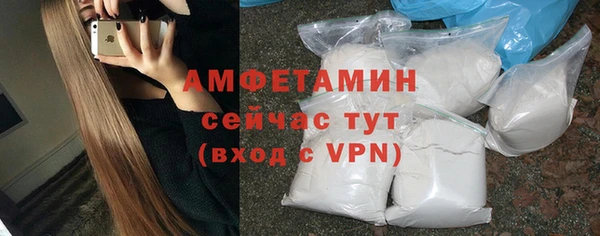 эйфоретик Белоозёрский