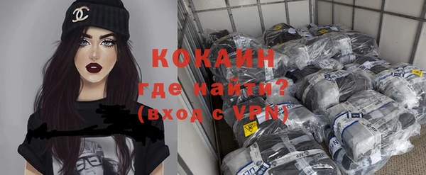 эйфоретик Белоозёрский