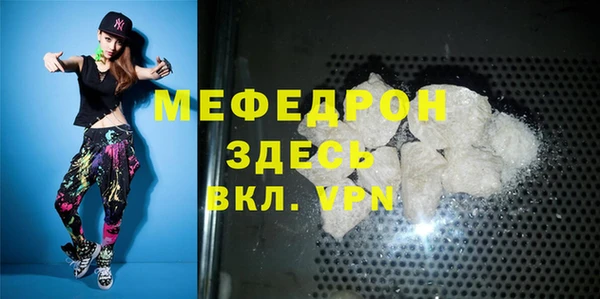 эйфоретик Белоозёрский